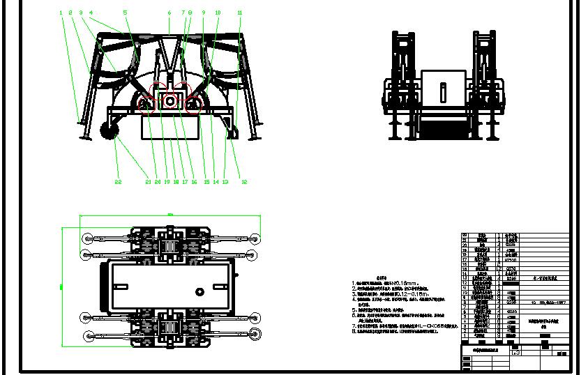 玻璃幕墙清洗机设计三维SW+CAD+说明书