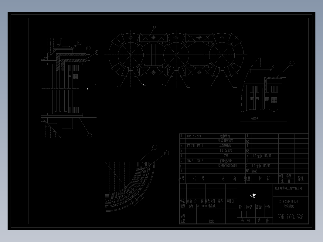 AutoCAD—油浸式变压器的参数化绘图设计