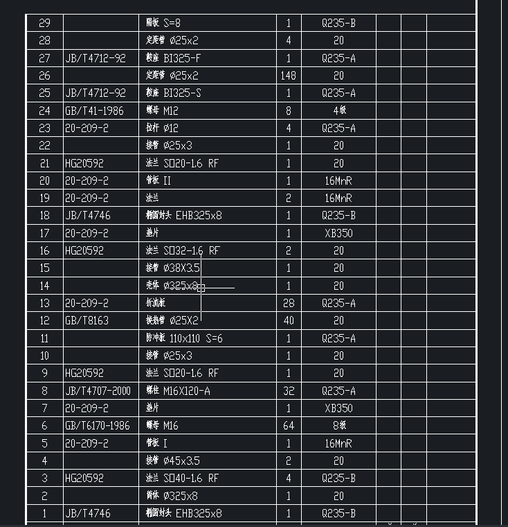 DN325列管式换热器换热面18.85 CAD