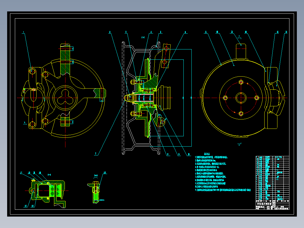 制动器CAD