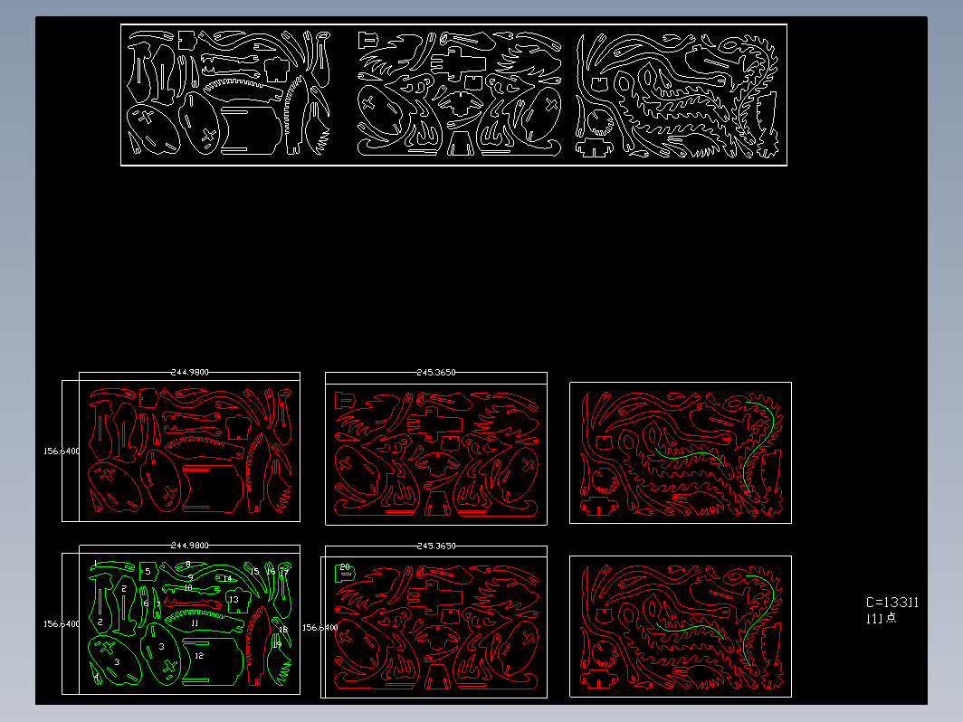 3D-凤凰