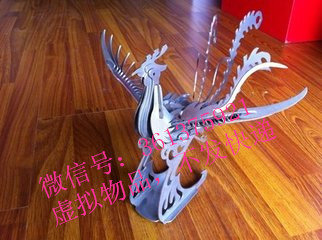 3D-凤凰缩略图