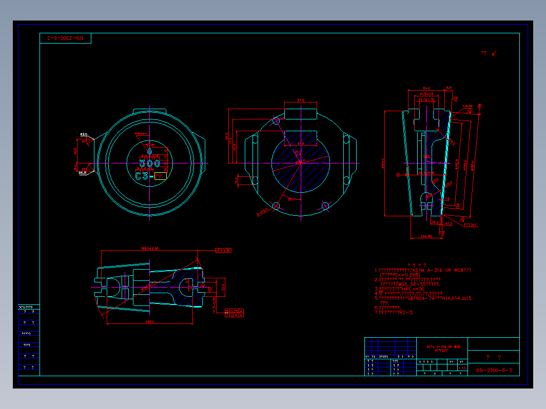 阀门 Z300603