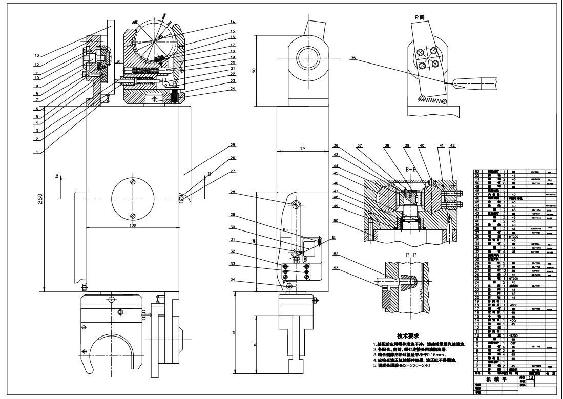 加工中心24刀盘式刀库及自动换刀装置机械结构设计CAD+说明书