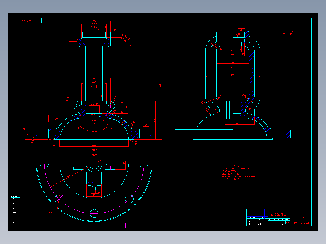 阀门 150zw07