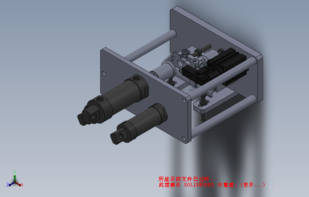 JSQ13N20_03BX喷气管总成测气密性工装1