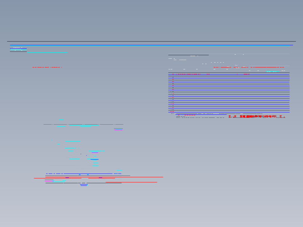 125Z41Y-64铬钼钢闸阀 高压闸阀