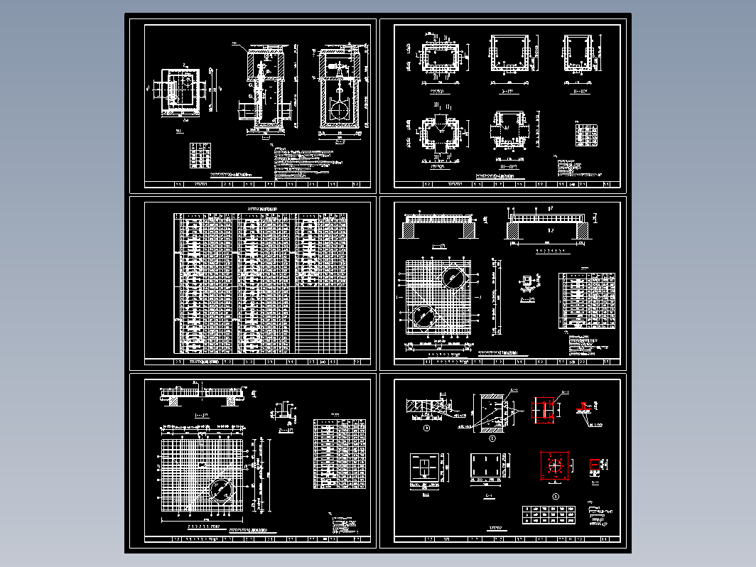 某污水闸门井cad大样施工设计详