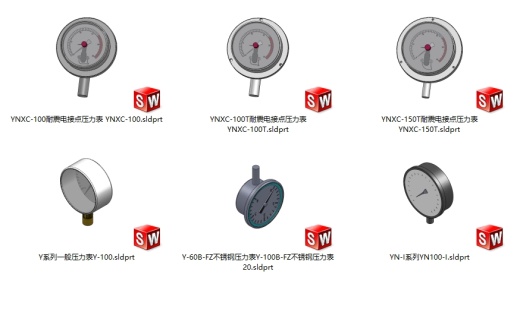 压力表合集缩略图