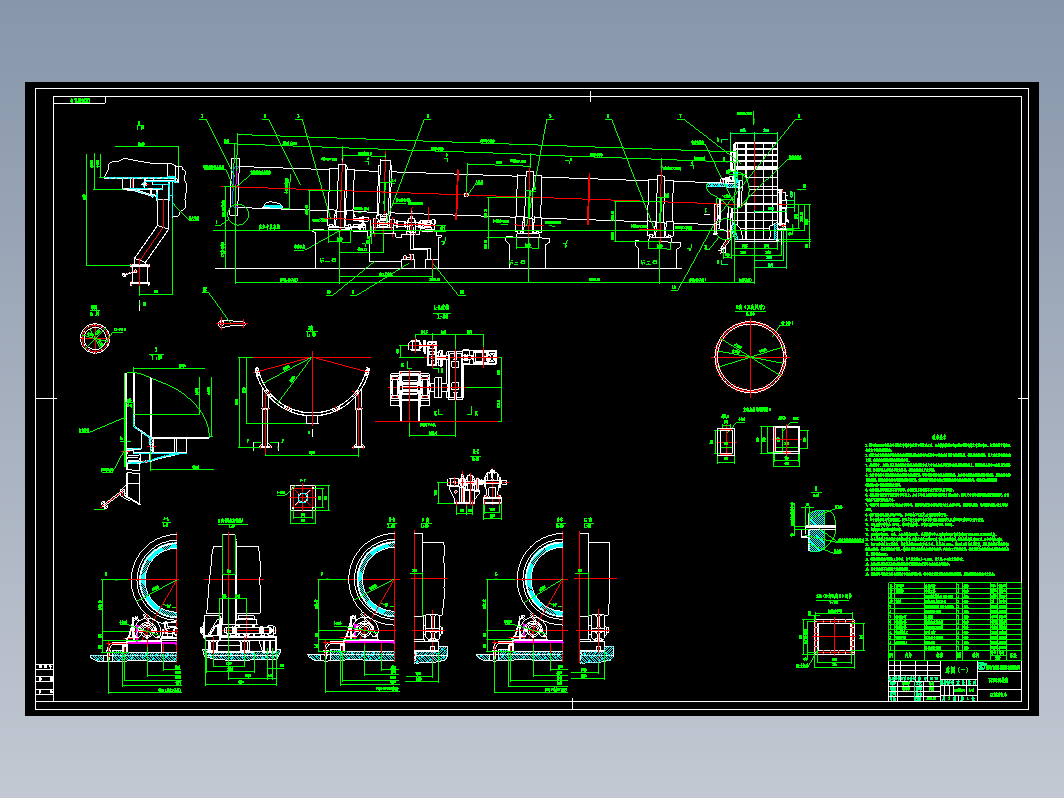 4.3x62m回转窑