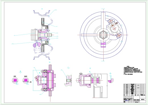 某轿车制动器的设计三维SW2012带参+CAD+说明书缩略图
