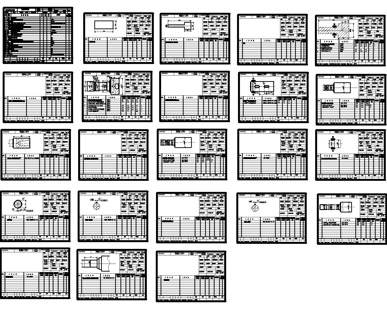 填料箱盖”零件的工艺规程及钻孔夹具设计(论文说明书+DWG图纸)