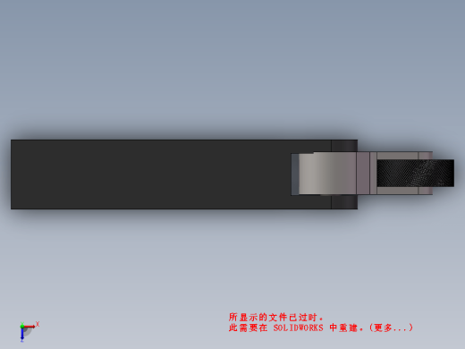加工刀具-滚花刀缩略图