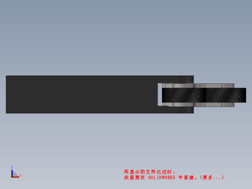 加工刀具-滚花刀缩略图
