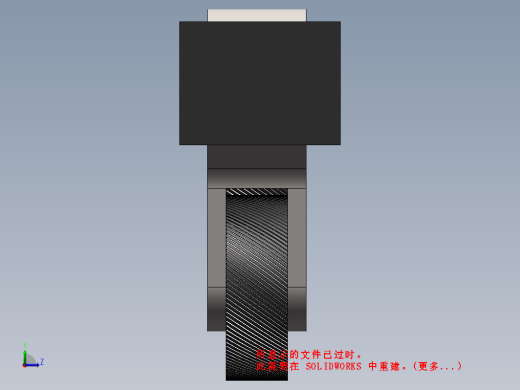 加工刀具-滚花刀缩略图