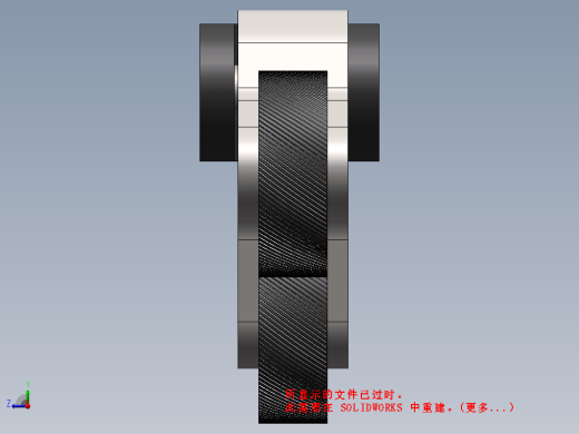 加工刀具-滚花刀缩略图