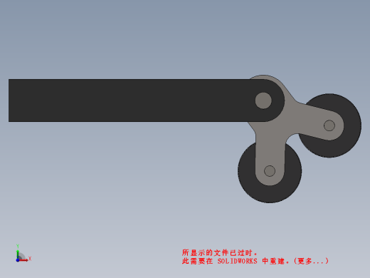 加工刀具-滚花刀缩略图