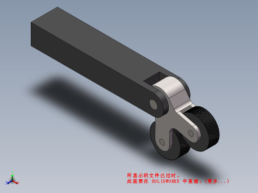 加工刀具-滚花刀缩略图