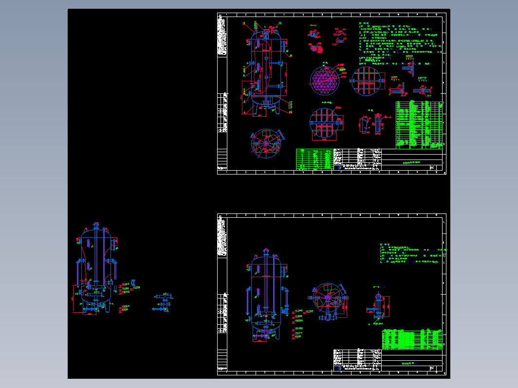 DN1500混床制作图 阀板图