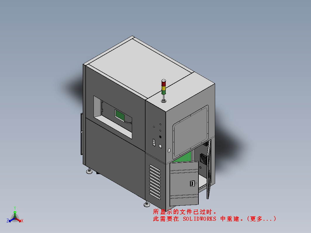 激光打印机，废料收集，自动上料