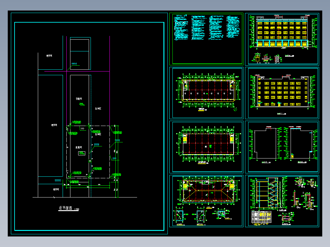 工业厂房建筑图