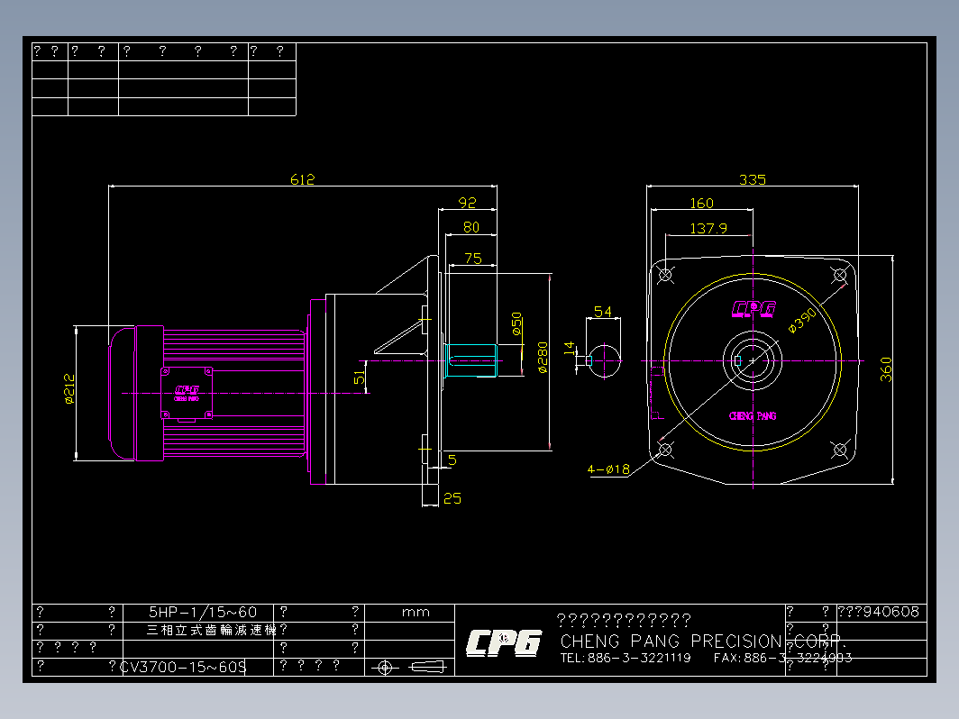 CPG城邦电机-cv3700_15_60