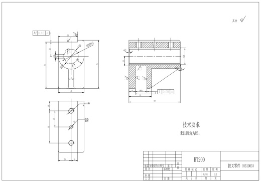 CA6140车床拨叉（831003）铣端面铣18H11槽的铣床专用夹具设计+CAD+说明缩略图
