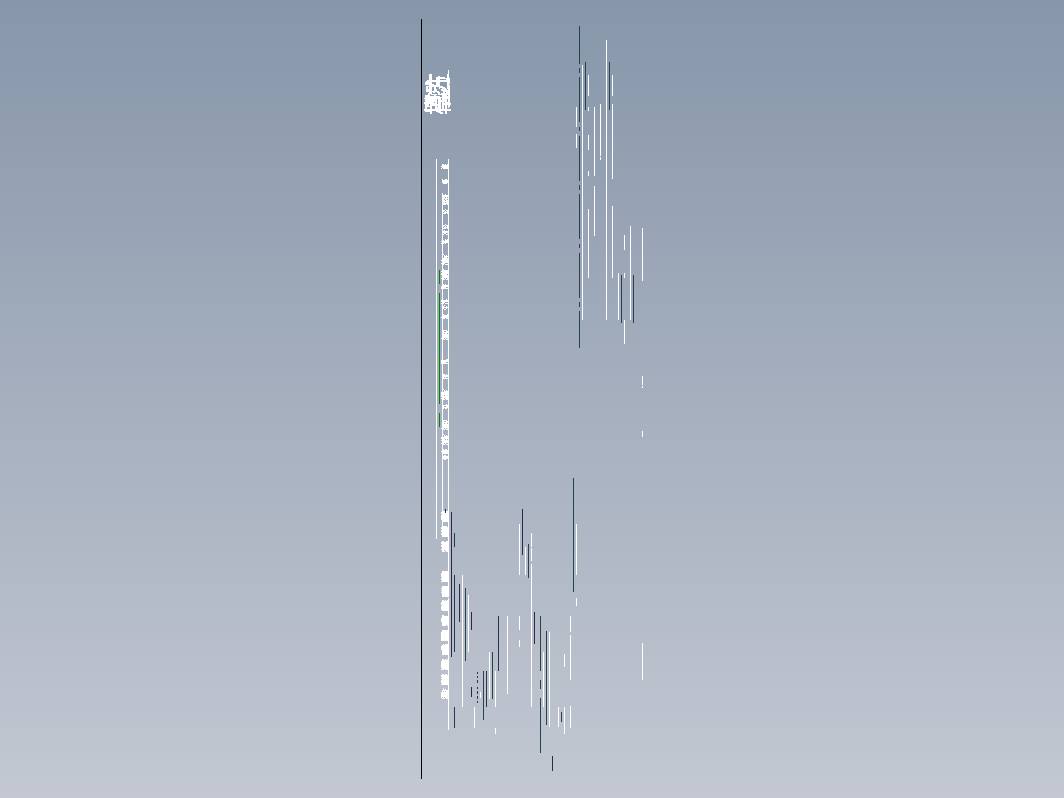 41方罩壳注塑模