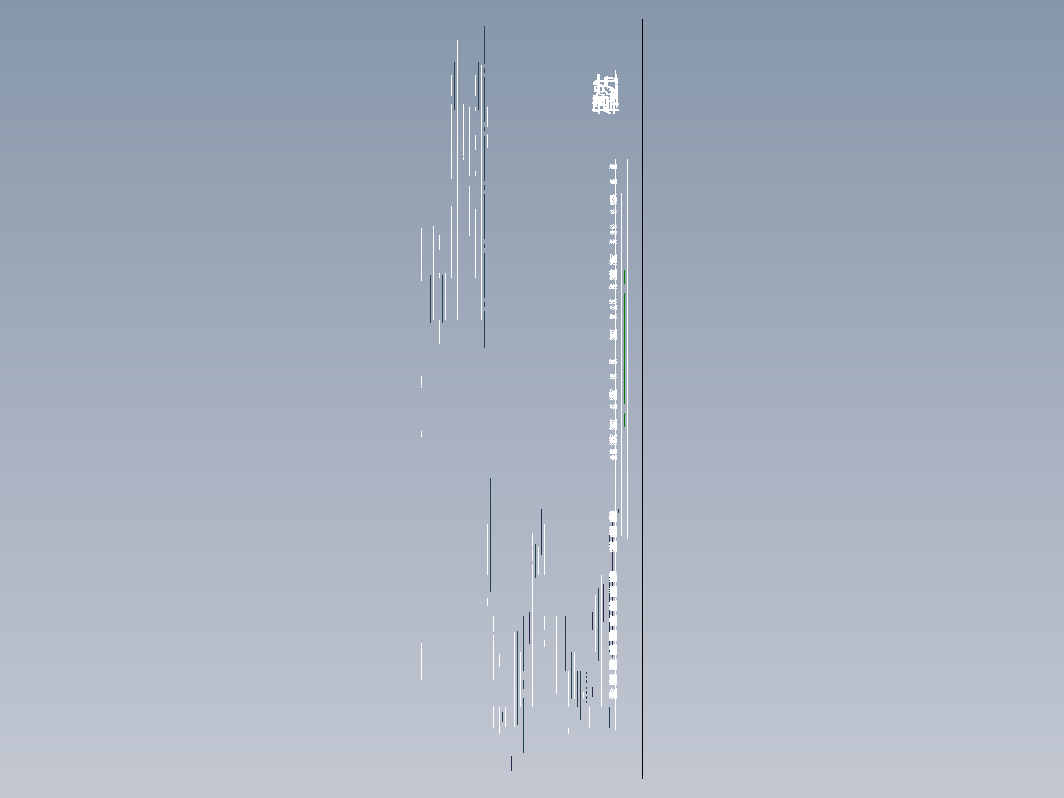 41方罩壳注塑模