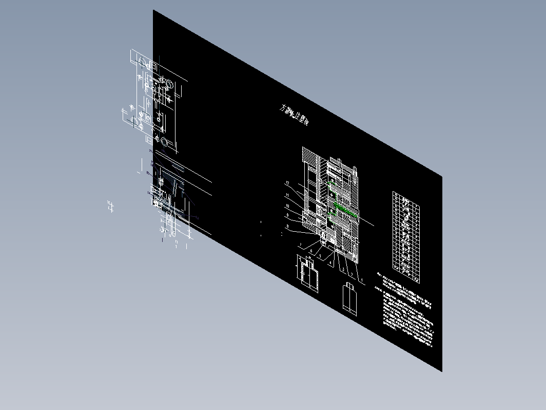 41方罩壳注塑模