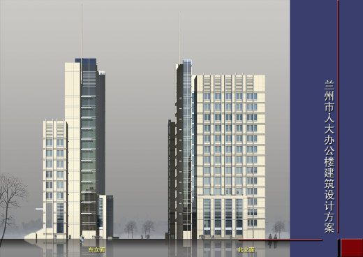 兰州市人大办公楼CAD建筑设计图纸