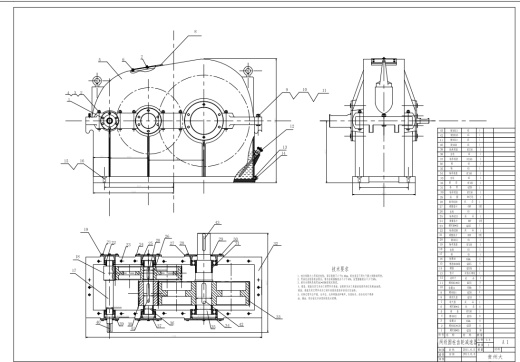 5t桥式起重机起升机构（设计）+CAD+说明缩略图