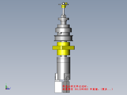 旋转气动夹具缩略图