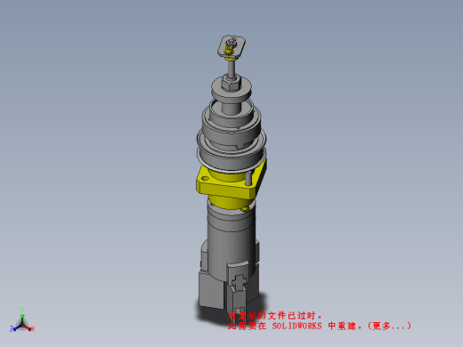 旋转气动夹具缩略图