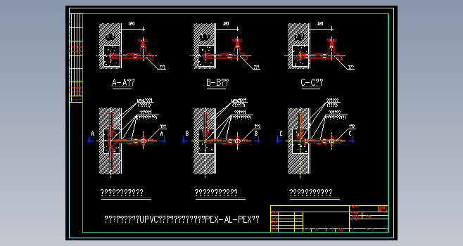 F0838-水龙头安装施工详图