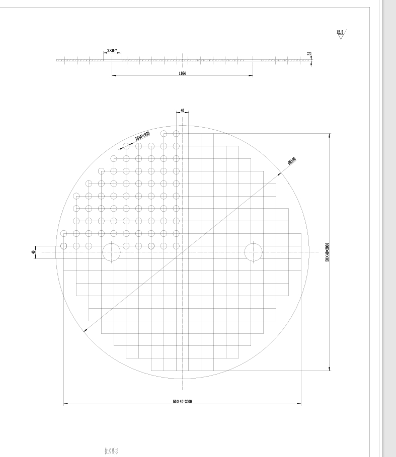 气流式喷雾干燥系统设计+CAD+说明书