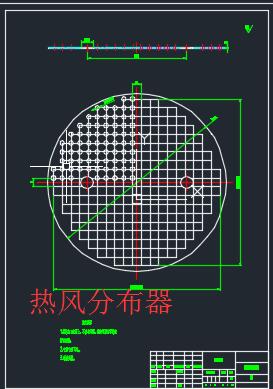 气流式喷雾干燥系统设计+CAD+说明书