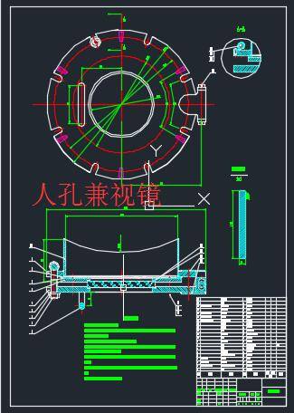 气流式喷雾干燥系统设计+CAD+说明书缩略图