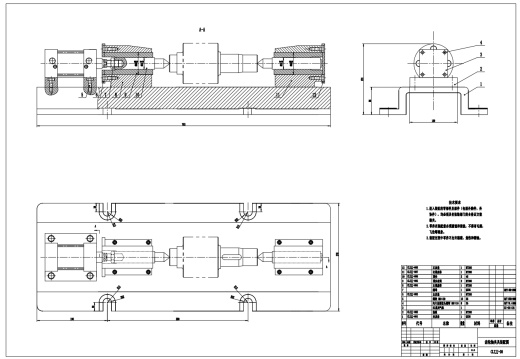 齿轮轴加工工艺及夹具二维设计CAD+说明书缩略图