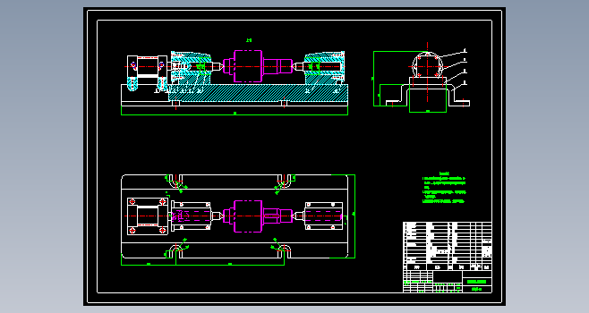 齿轮轴加工工艺及夹具二维设计CAD+说明书