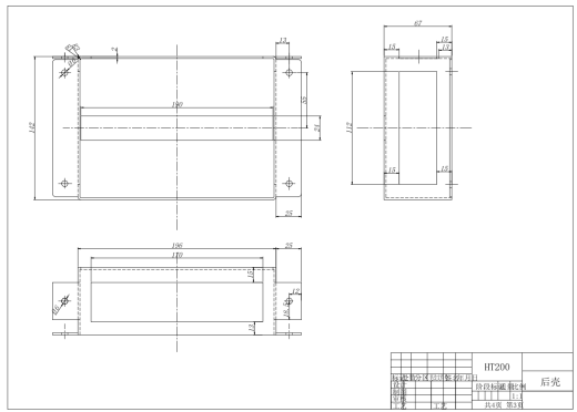 D锂离子电池组热管理方案设计CAD+说明缩略图
