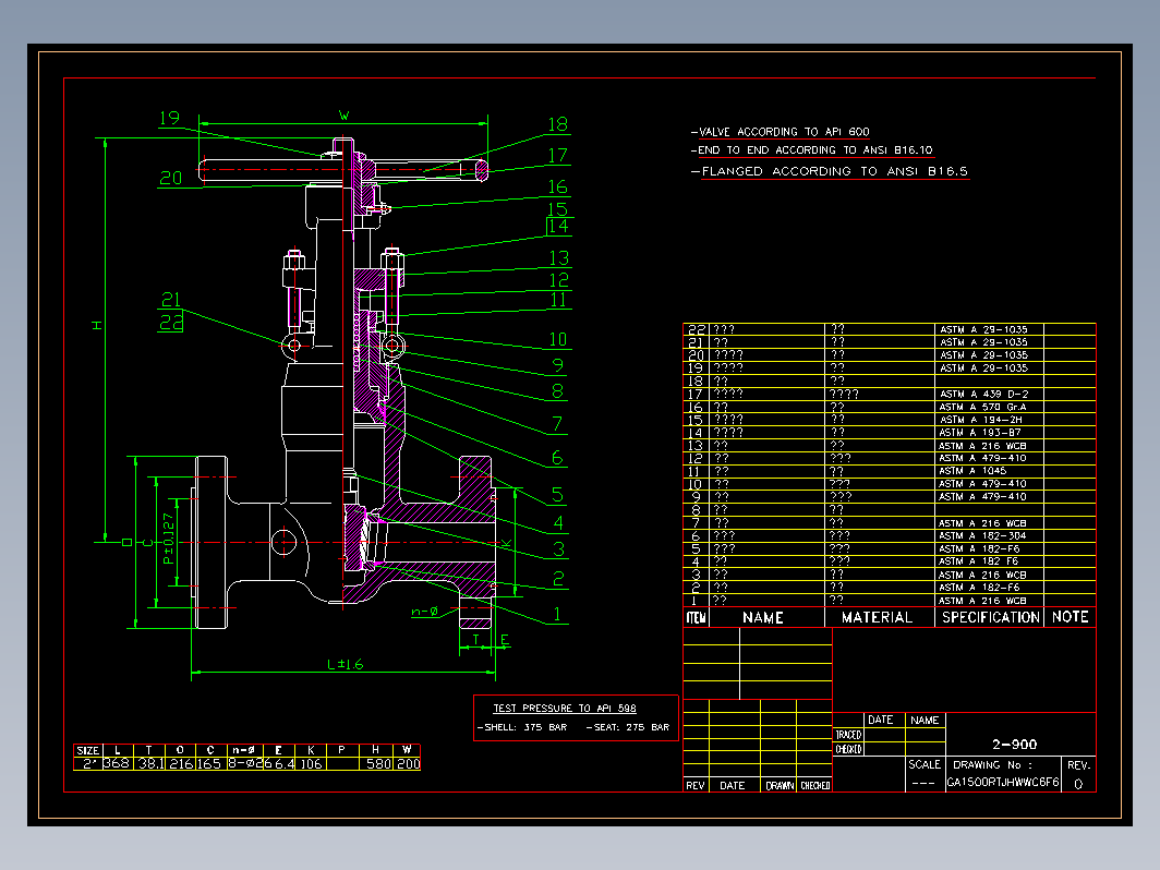 阀门 2ZP900