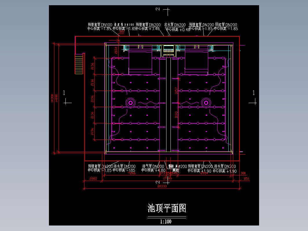 污水处理--SBR-图纸-Water-2110-SBR生化反应器平面剖面图-三维视图-{3D}