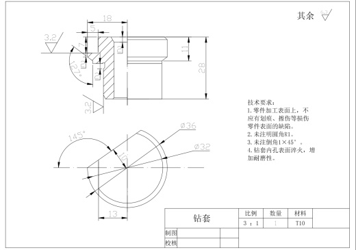 CA6140车床尾座体钻φ17孔夹具图纸三维SW2014带参+CAD缩略图