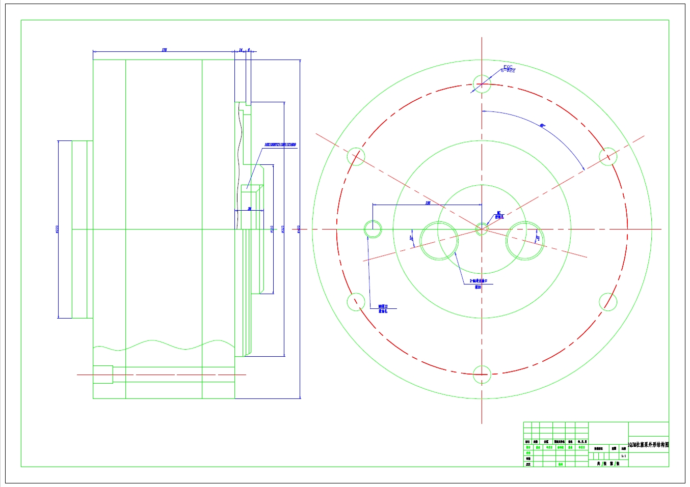 单斗液压挖掘机的回转机构+CAD+说明书