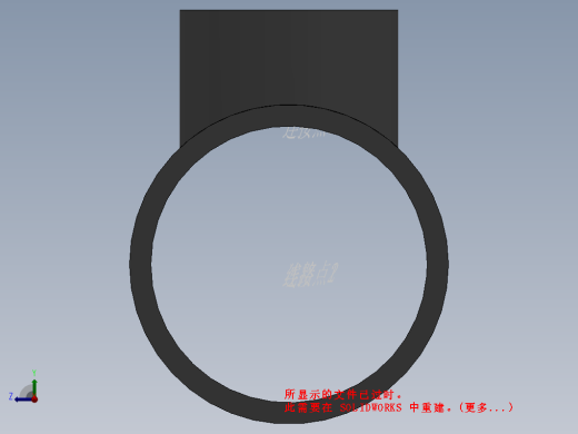 U-PVC异径三通缩略图
