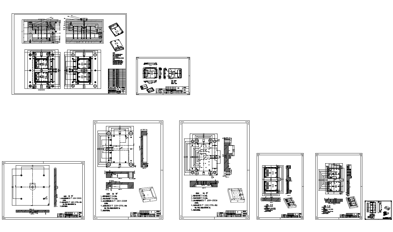 电话机底座注塑模具设计侧抽芯三维UG8.5无参+CAD+说明书