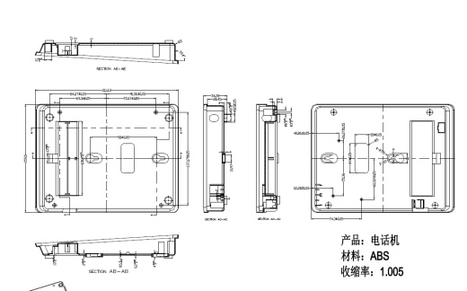 电话机底座注塑模具设计侧抽芯三维UG8.5无参+CAD+说明书缩略图