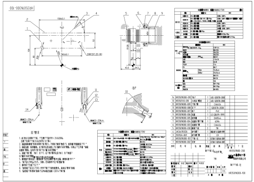 五菱荣光盘式制动器设计CAD+说明缩略图