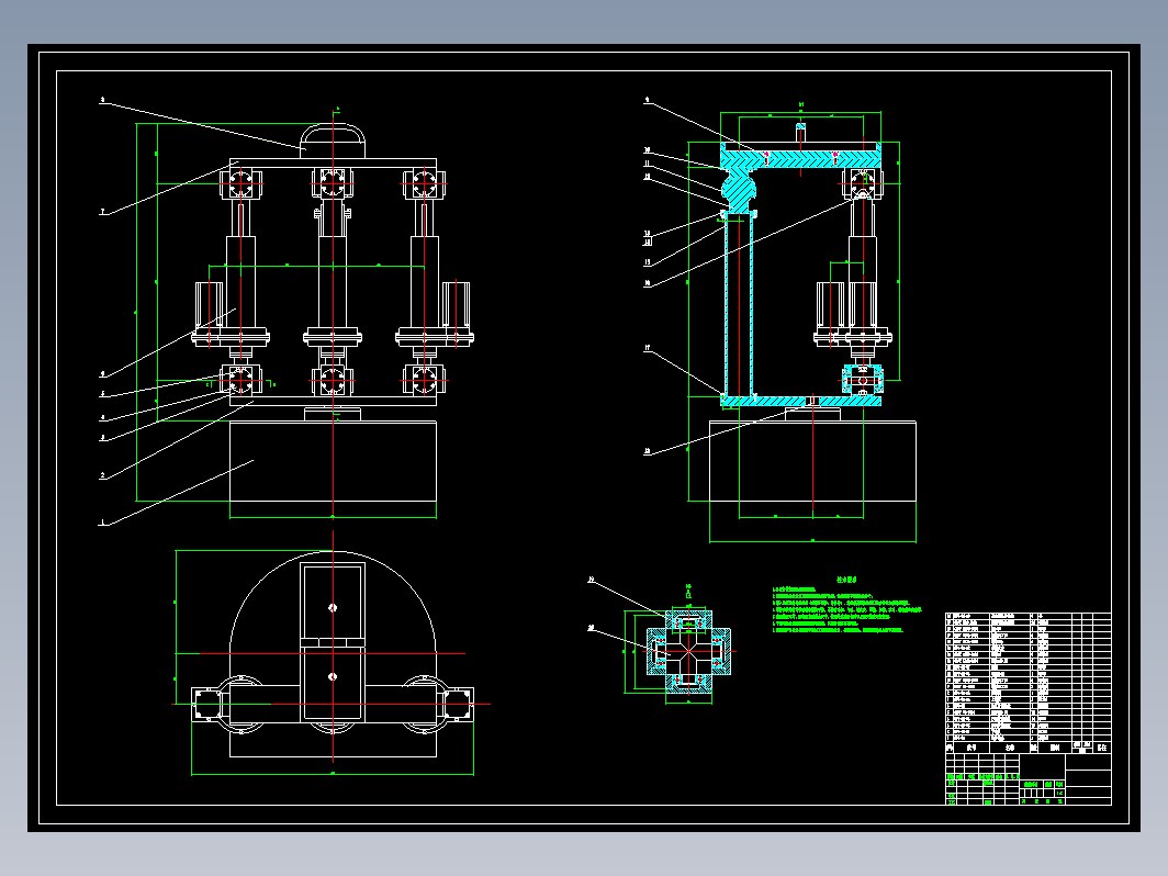 脚踝关节康复训练仪CAD+说明